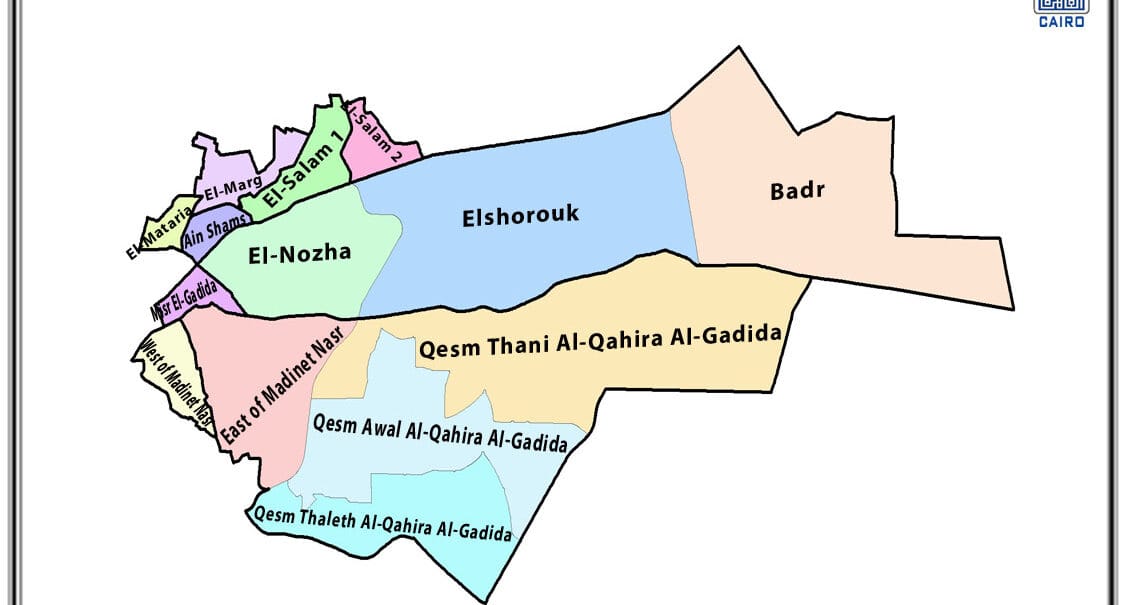 الامتداد الشرقي لمدينة بدر منطقة عقارية واعدة في مصر