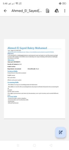 طلب وظيفة لمحاسب