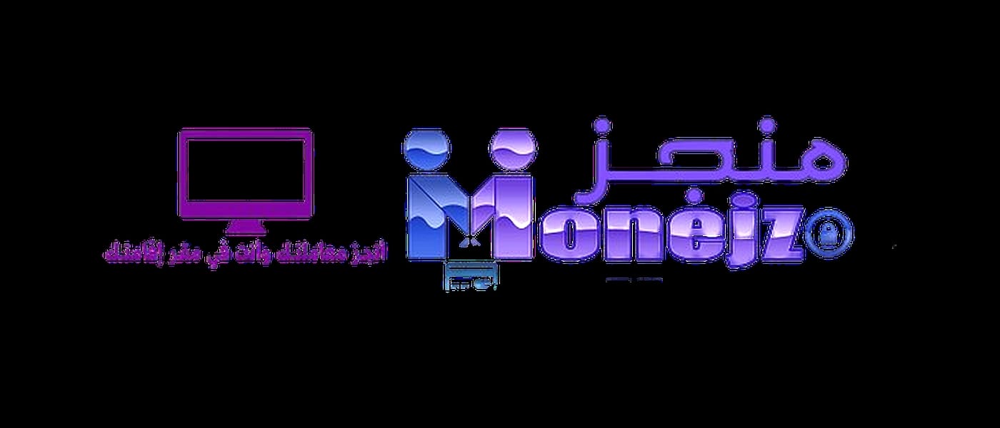 هل تحتاج إلى توثيق معاملاتك بسرعة وكفاءة؟