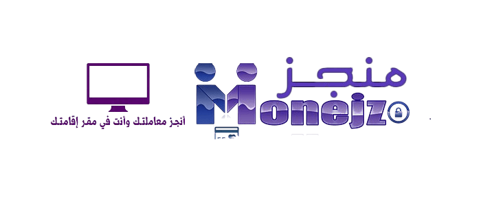 هل تحتاج إلى توثيق معاملاتك بسرعة وكفاءة؟