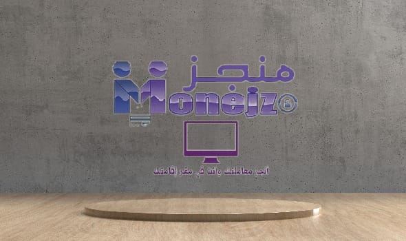 هل تحتاج إلى توثيق معاملاتك بسرعة وكفاءة؟