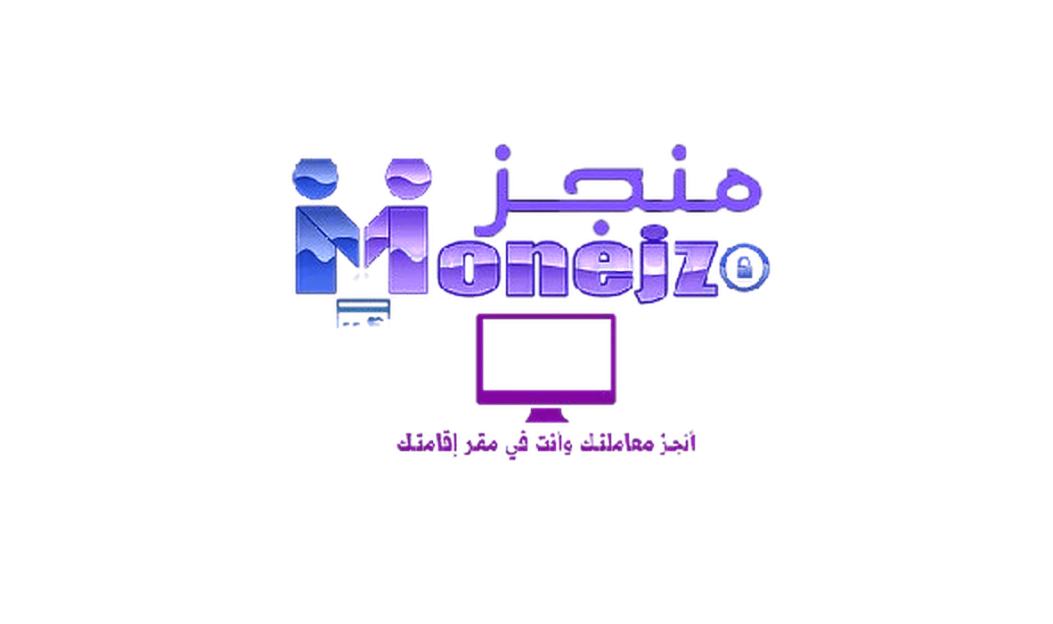 هل تحتاج إلى توثيق معاملاتك بسرعة وكفاءة؟