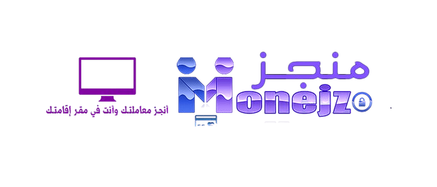 هل تحتاج إلى توثيق معاملاتك بسرعة وكفاءة؟