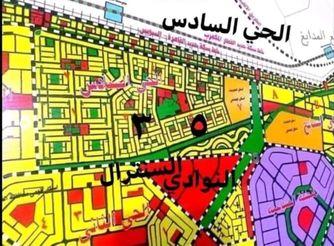 ارض للبيع الحي السادس مجاورة6 مدينة بدر