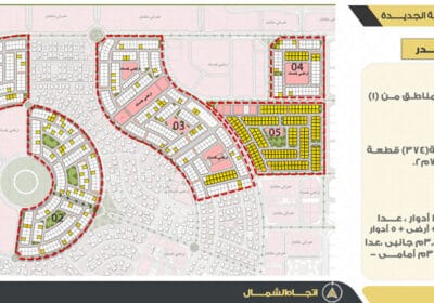 ارض-للبيع-مدينة-بدر-الامتداد-الشرقي-بيت-الوطن-المرحلة-العاشرة-ايجكسات-للاعلانات-المبوبة