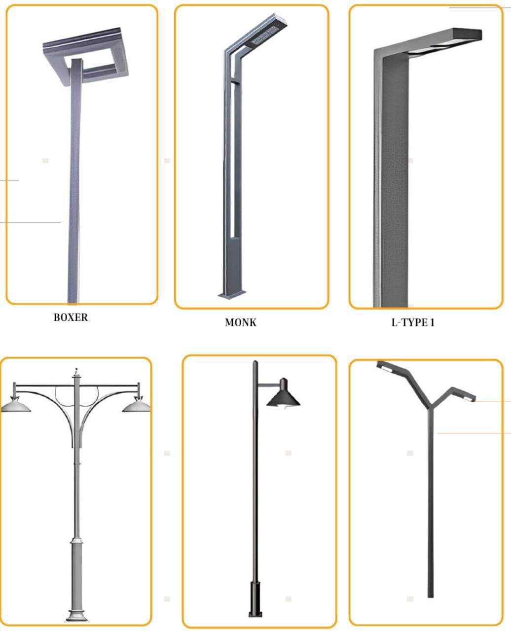 توريد أعمدة إنارة شوارع وحدائق وديكور | بأفضل الأسعار – مؤسسة رهج