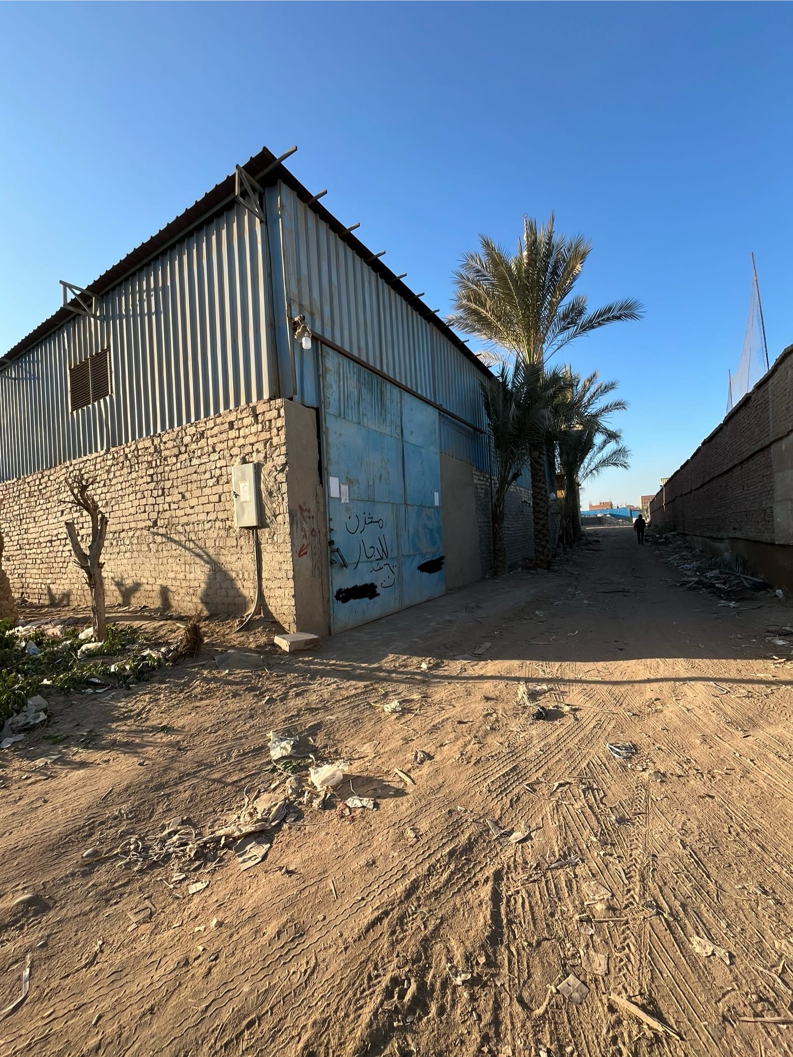 شراء وايجار المصانع والمخازن بالقاهرة – مؤسسة الذكاة